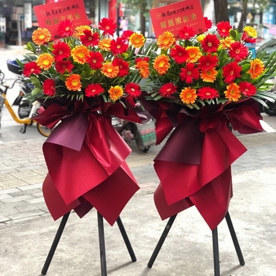 财福绵绵