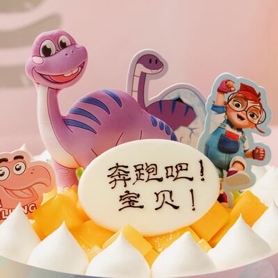 恐龙快跑 商品图 3